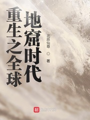 再深点灬舒服灬太大了快点