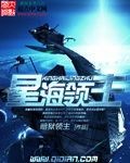 小说最佳女婿txt免费下