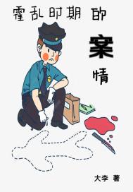 生气砸东西心理问题