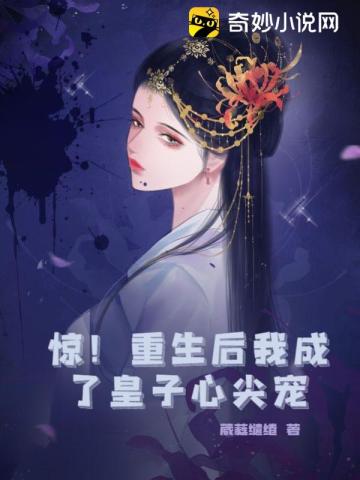 元尊 天蚕土豆