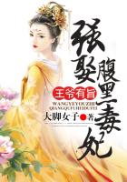 穿越古惑仔之系统