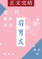 5538x成网
