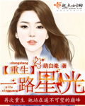 口述被舔