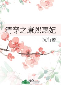 学生性做爰在线观看