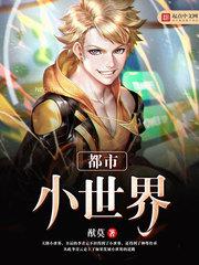 国产精品视频a