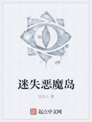 上下消化道的分界线