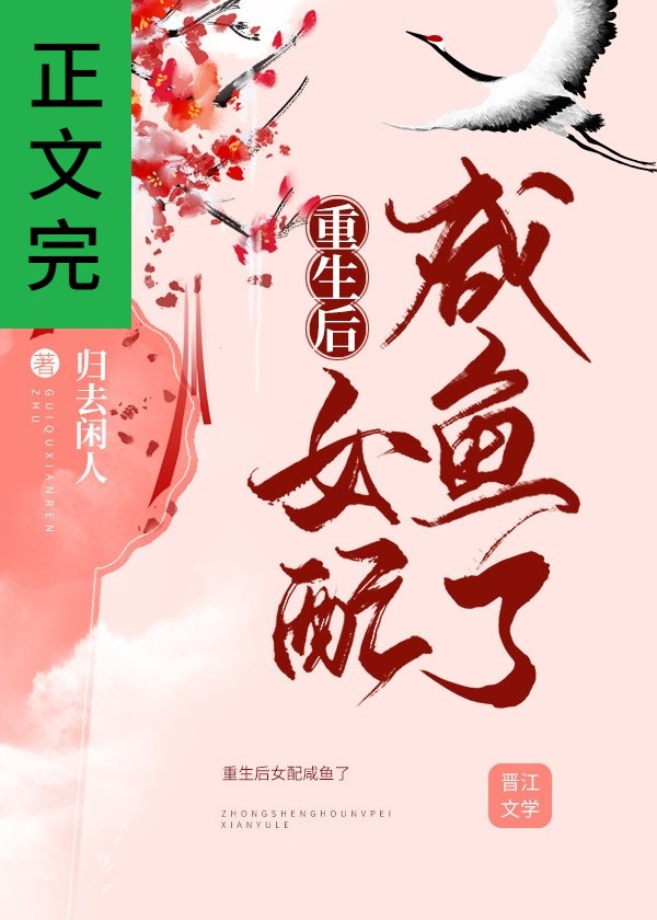 给女生手交的技巧