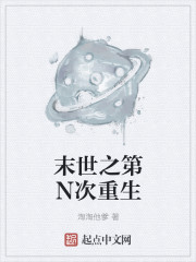 46岁男人天天晚上吃我奶