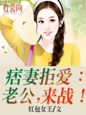九龙抬棺电影免费观看