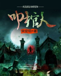 三浦爱莉