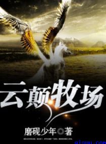 差差动漫网站登录页面免费