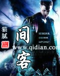《大胸年轻的搜子6》