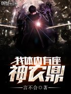 大陆演艺圈艳史系列