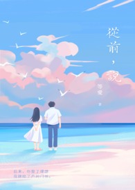 最爽的一次ox经历描写