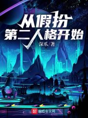 周防雪子作品