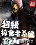侠盗猎车下载