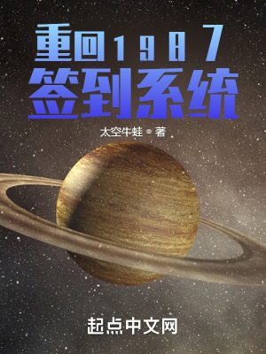 失落的大陆免费观看