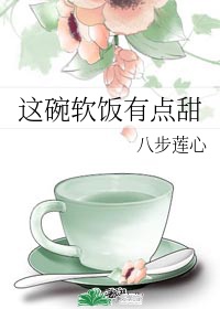 正佳极地海洋世界