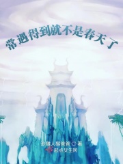 放放影院手机在线