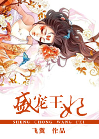 官人我要