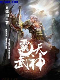 肆意小说