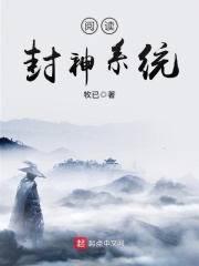 ddtv77cow点点娱乐