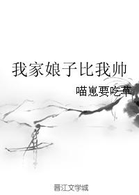 男男怎么做图动漫