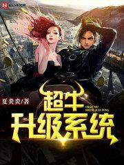 香软玉滑LVL芍药笔趣阁