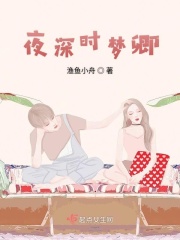 真实国产网爆门事件在线观看