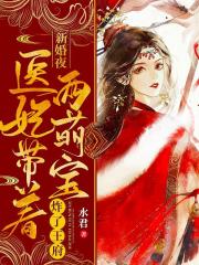 爸爸请进漫画