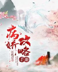 缘之空动漫百度云