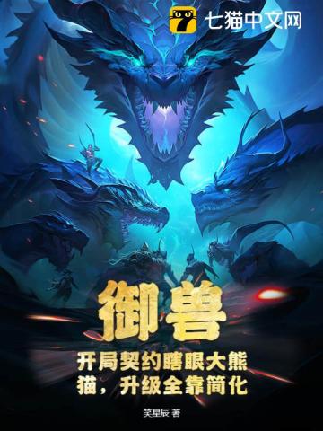 怎么让女朋友变成小喷泉