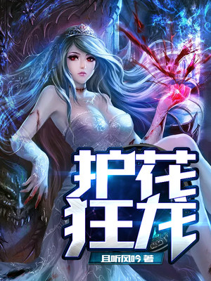 慈云寺的男保安