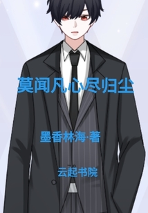 什么的金光