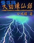 草莓网址