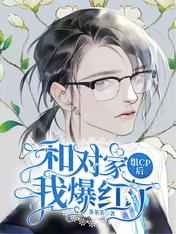 樱桃影视