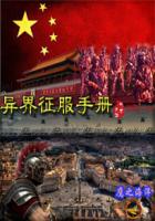 校花被折磨阴部的作文