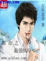 斯巴达2帝国崛起完整免费观看