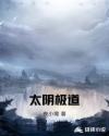 吸尻鬼