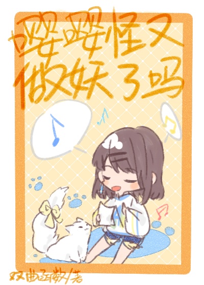 阅历深的男人遇到喜欢的女人