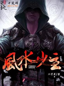 奇奇电影