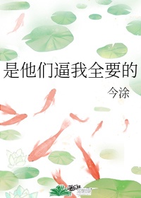 红楼之荣府长房