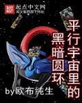 99视频官网在线观看