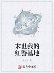 花季传媒下载免费网站