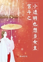 情不自禁完整版高清在线播放