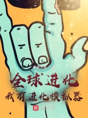 风起苍穹