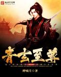 风筝剧情介绍