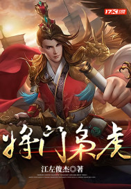 啊…你别了