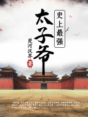 小时候在农村偷看大人作爱