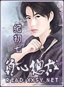老师脱裤子让我亲
